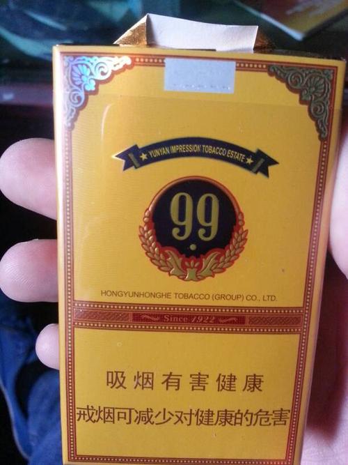 软包大重九8mg锡纸是这个样子的不知道是不是真的