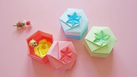 精致的折纸八角盒子一张纸完成当作礼物盒和收纳盒都不错