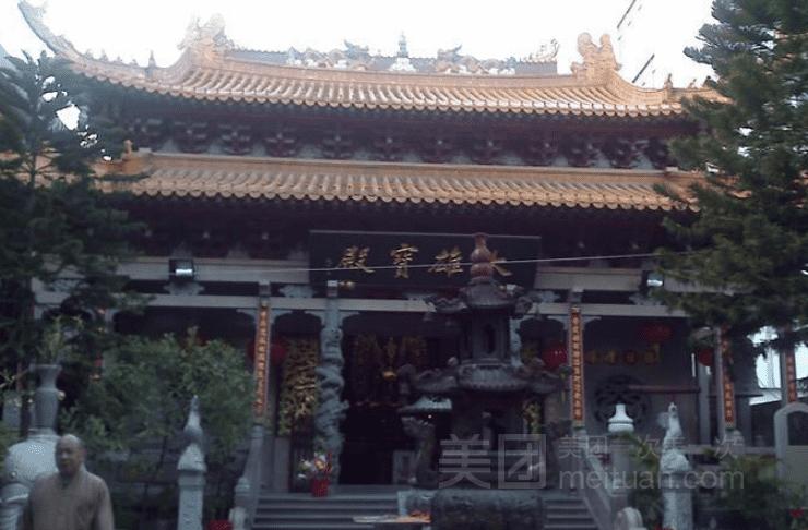 证果寺