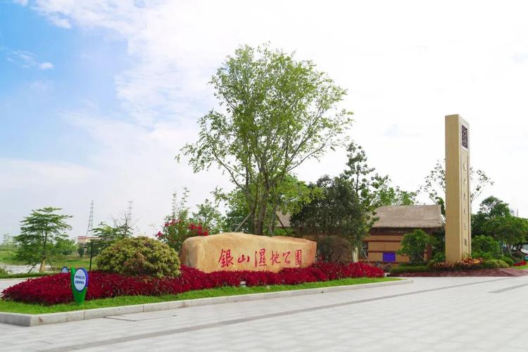 东莞银山市级湿地公园是2019年市的十项民生工程之一,也是谢岗镇创建