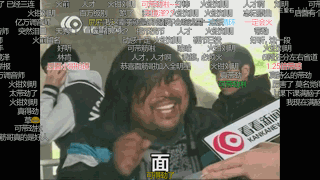 b站面筋哥鬼畜表情包gif图片分享