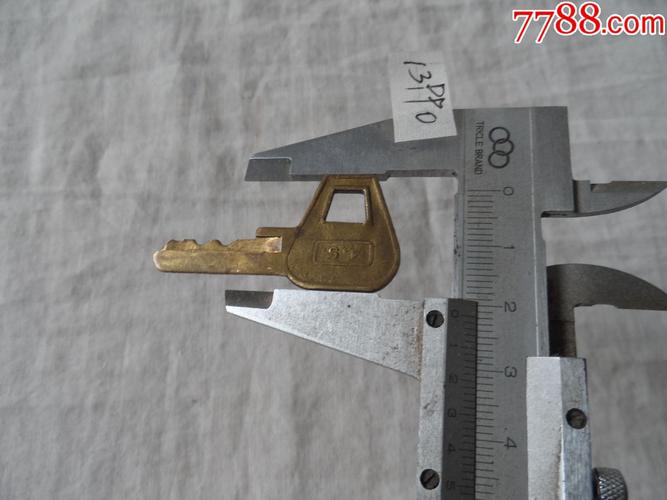 m.s.手牌.中国上海.钥匙【2018—10—30】