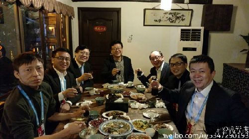 中国互联网大佬乌镇聚会 拼酒马化腾最猛