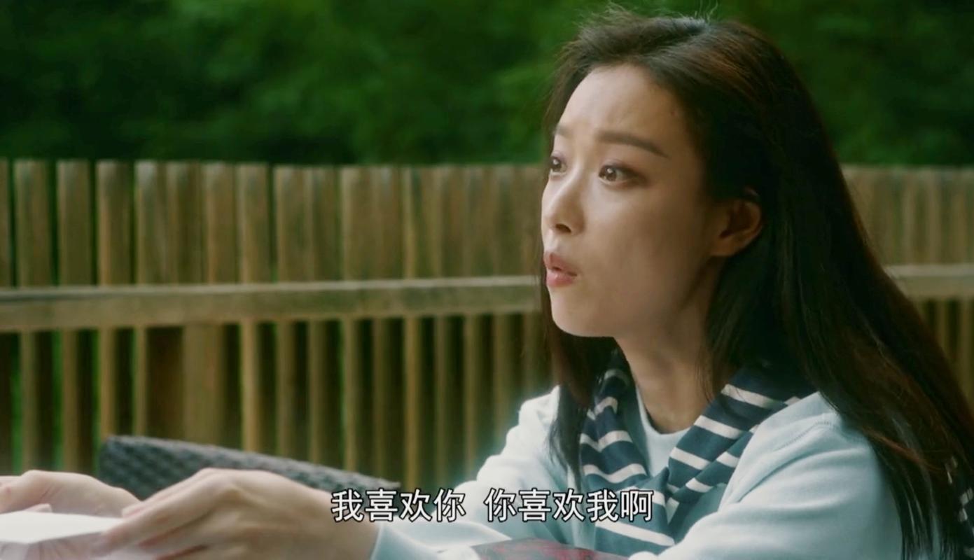 叶谨言不接受朱锁锁的原因出人意料失恋的她一气之下嫁给谢宏祖