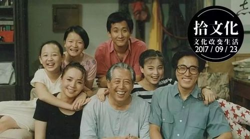 中国人为什么喜欢大团圆结局?