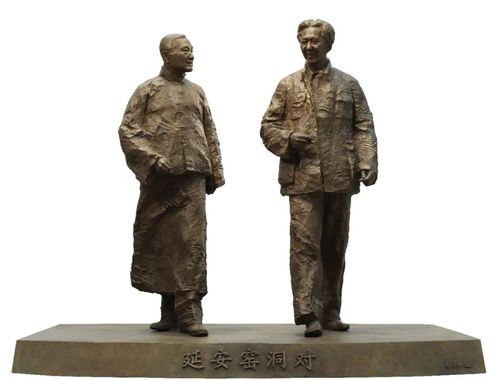 以延安时期重要人物和重要事件为素材,创作了许多雕塑作品,《延安窑洞
