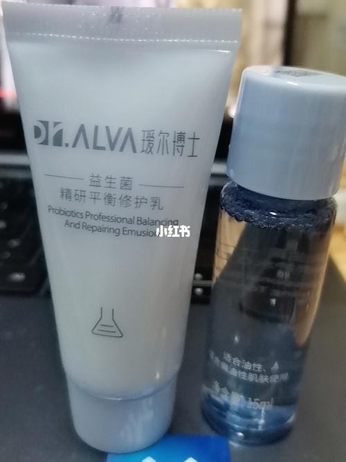 瑷尔博士益生菌水乳_水乳_益生菌_精华_善草纪怎么样