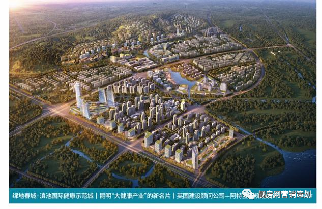 肇庆高要【绿地·樾湖小镇】在什么地方-楼盘详情-售楼中心