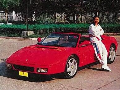 中国的第一辆法拉利谁是车主,你知道吗?