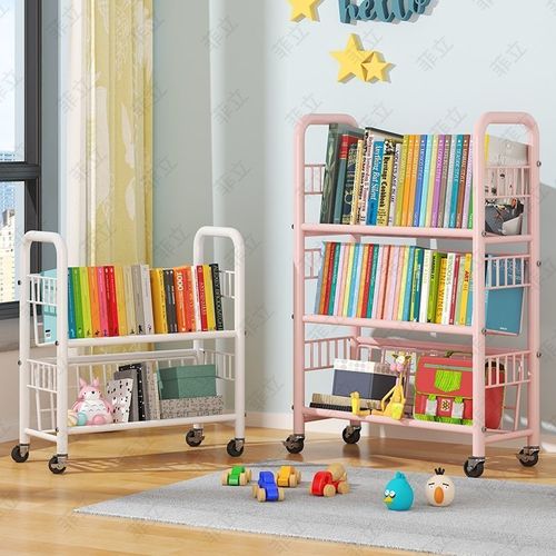 儿童书架移动带轮小书架家用卧室收纳书柜落地简易