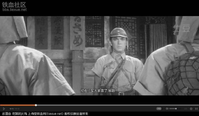 该片的敌人还是八路,看来鬼子认定"抗日的中流砥柱"是八路无疑了.