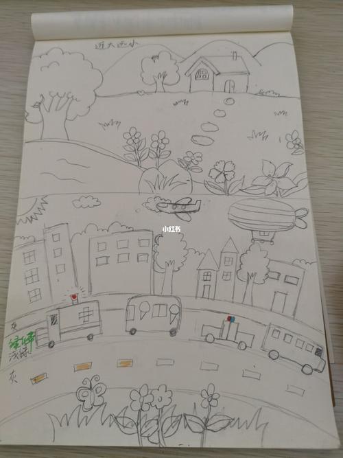 简笔画家乡的变化