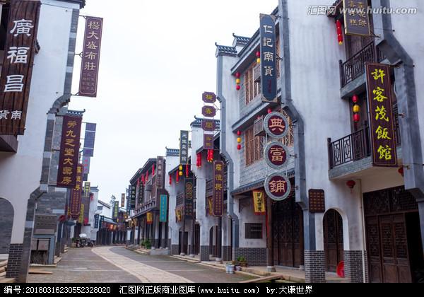 宁乡道林古镇