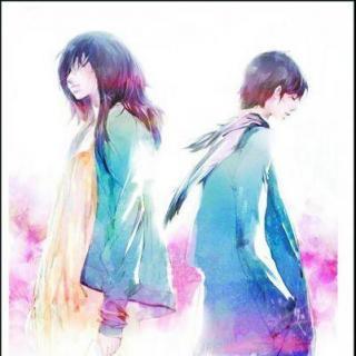 愿我们背道而驰越来越好