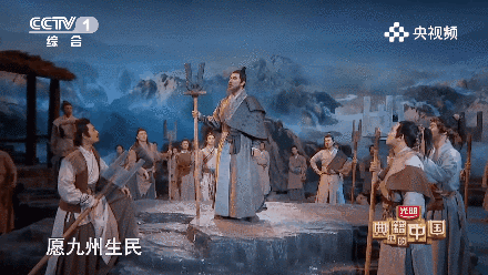 央视又出神仙综艺穿越大戏典籍里的中国让孩子也能看懂大部头