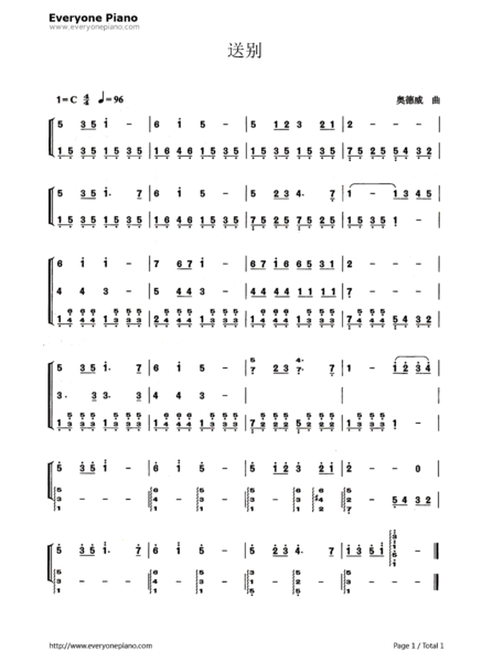 送别左手伴奏简谱