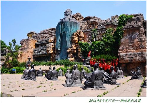 淹城春秋乐园图片