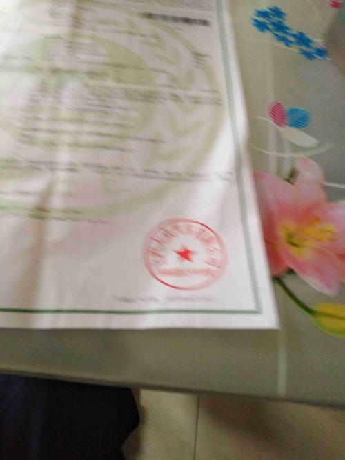 我这新车提车没有合格证!是大众桑塔纳经销售部告诉我