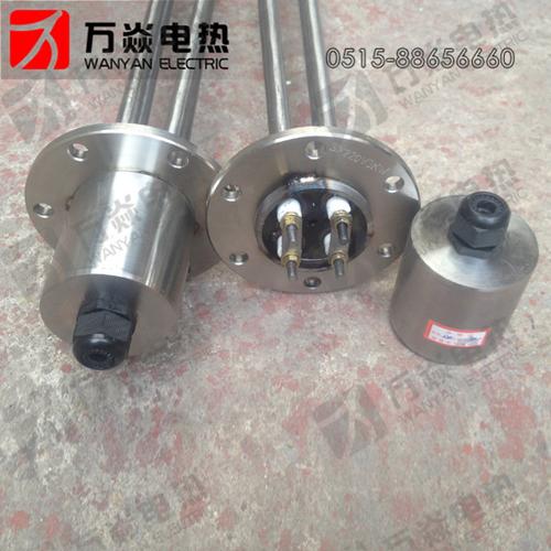 自来水加热器