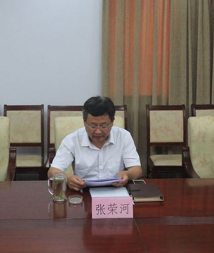 齐河长安网