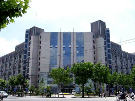 上海市普陀区人民政府办公行政楼