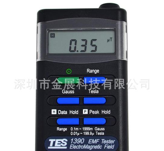 台湾泰仕tes-1390高斯计 电器设备电磁波辐射检测仪