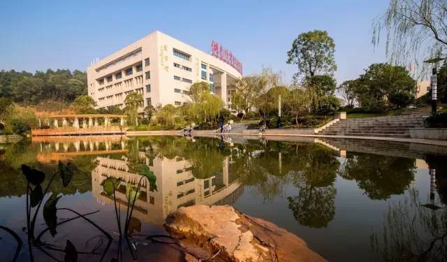 【湖南单招学校】湖南外贸职业学院单独招生简章(2022