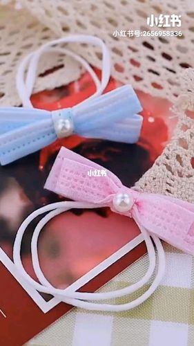 好康的蝴蝶结96小皮筋_蝴蝶结_皮筋_兴趣爱好_手工