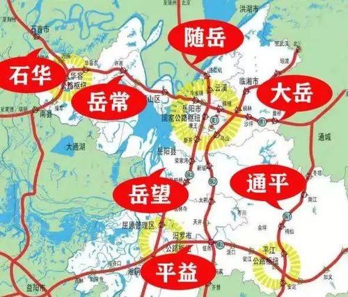 平益高速公路正式全面动工平江境内里程约100公里