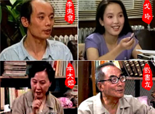 《编辑部的故事》引发集体怀旧