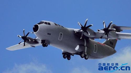 优势,中国空军也推出了自己的新一代中型运输机方案,那就是运30运输机