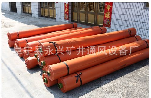 煤矿正压风筒布导风桶隧道通风阻燃布袋