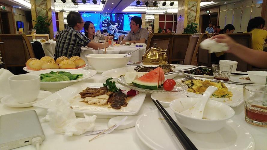 粤珍轩海鲜酒楼