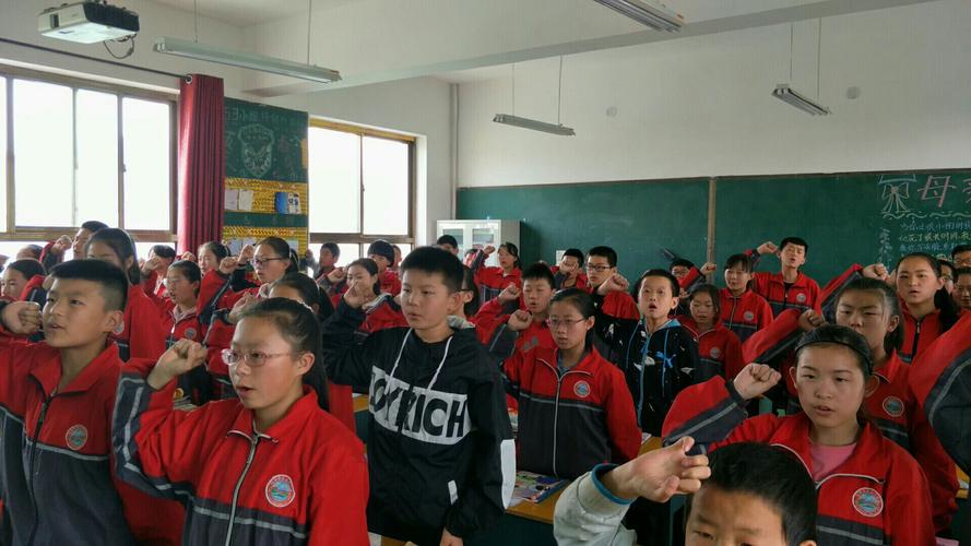 屯留五中初一年级期中考试表彰大会