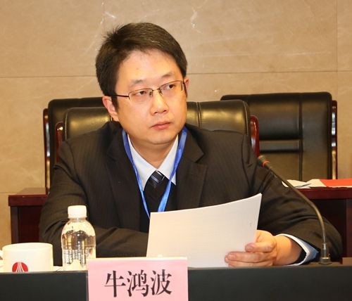 副总经理牛鸿波主持工作会
