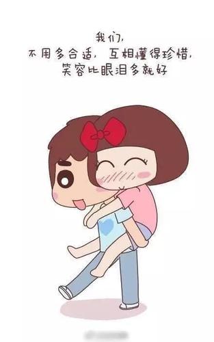 将来我们的抱抱,不用很优秀,健康平安的长大就好