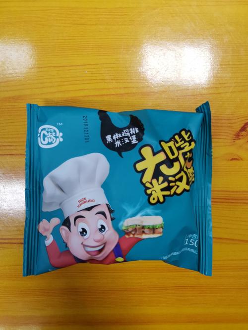 大嘴米汉堡 照烧黑椒咖喱米汉堡冷冻早餐加热即食 半成品 饭团