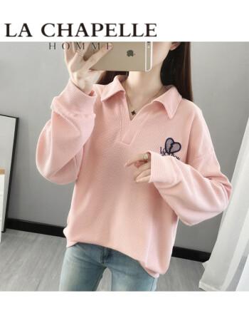 拉夏贝尔homme春夏装华夫格卫衣女春夏季韩版宽松翻领衫薄款上衣外套