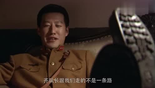 五号特工组:萧老板被找上门,马云飞这是在这坐等齐队长呀!