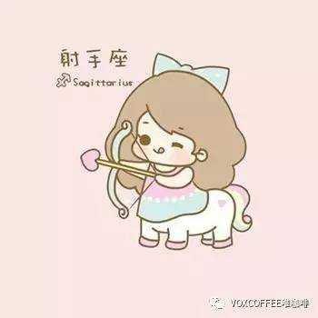射手座头像女生图片