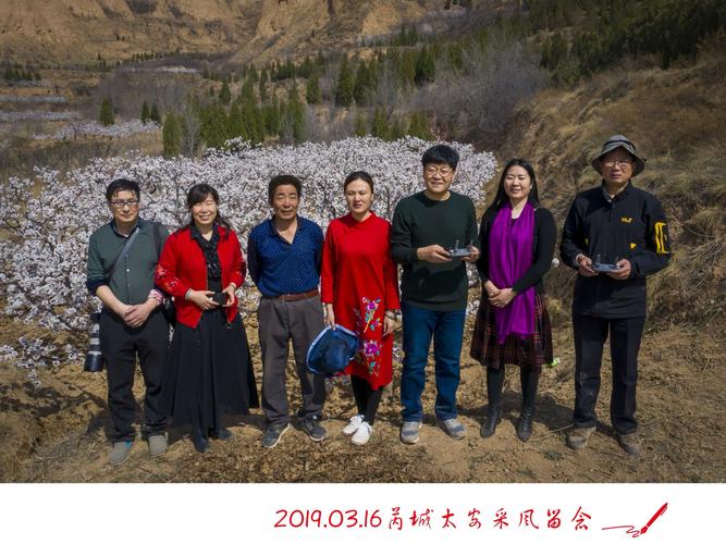 16   周六 拍摄地点:运城市芮城县太安村 拍摄器材:尼康z6    大疆御