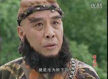 首先我们搞清楚梅山六兄弟和梅山七怪的差别.梅山七怪出自