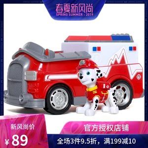 汪汪队立大功玩具毛毛消防车