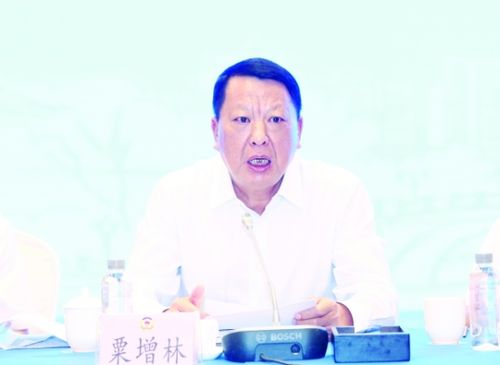桂林市政协主席,党组书记粟增林