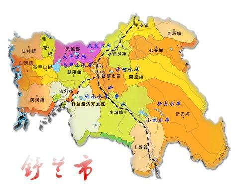 舒兰市:这个新增12例确诊病例的地方,究竟是个怎样的城市