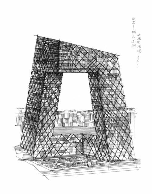 设计大师设计中央电视台总部大楼的设计师