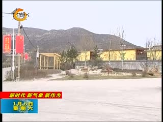 晋源区姚村镇:打造宜人村镇环境 文明乡风扑面来
