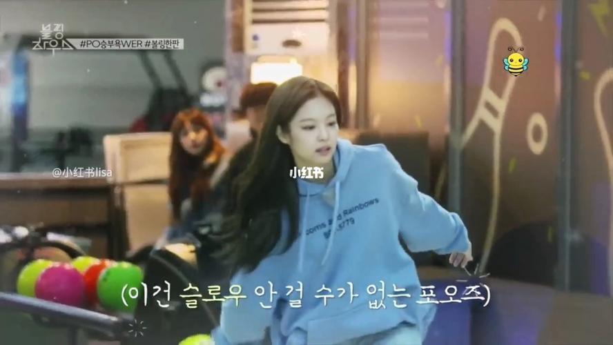 blackpink~珍妮这个动作真的好帅吖99_blackpink_娱乐_综艺片段