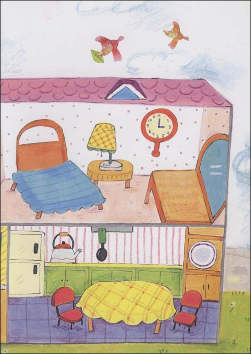 简笔画图关于我的家