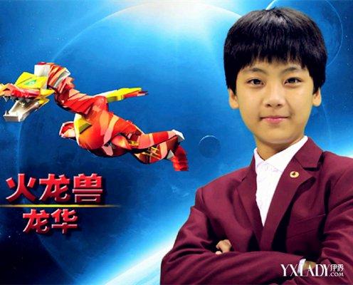 【图】推荐电视剧魔币精灵 堪称中国版变形金刚的儿童